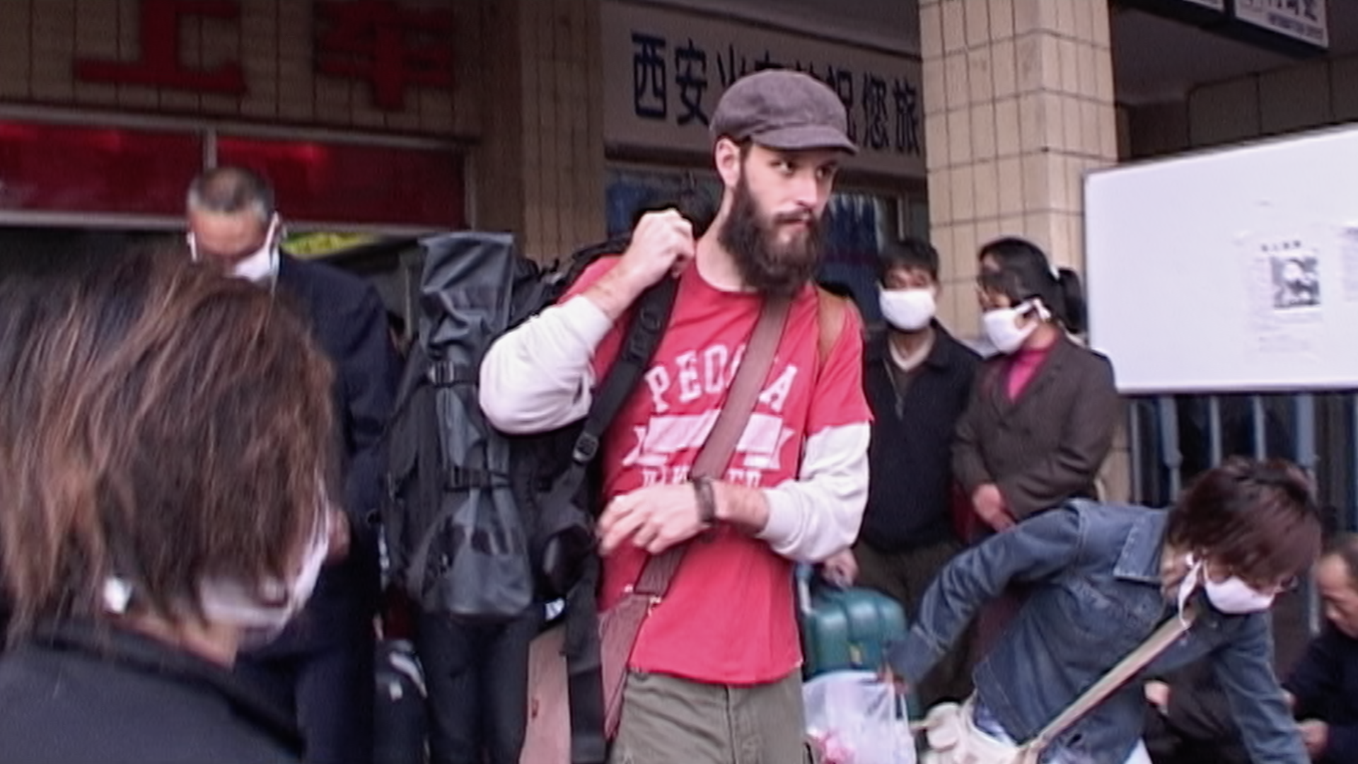 TMP_road_train_station_xi'an.png