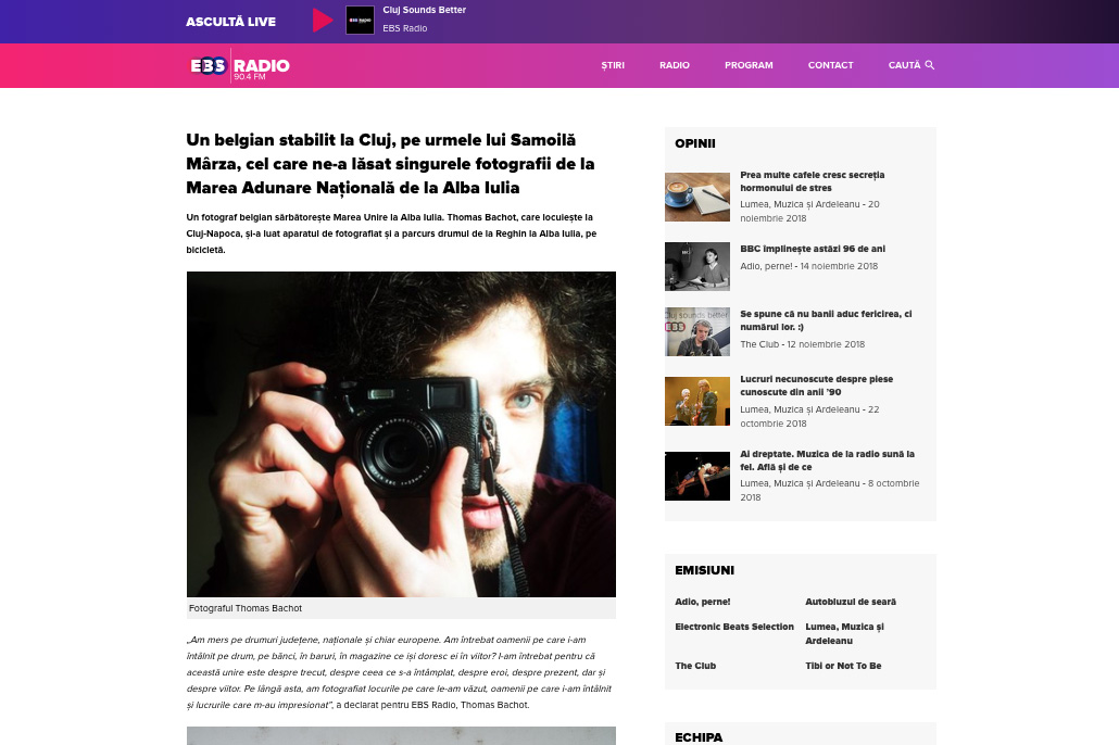 Interview EBS.jpg