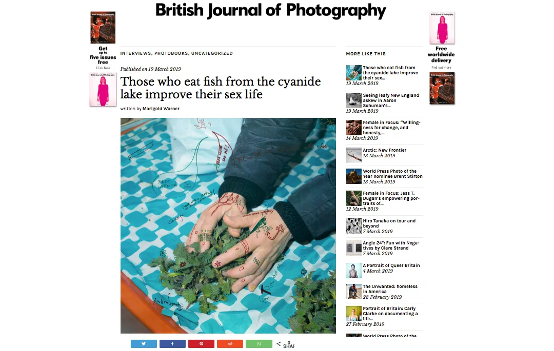 Publication-BJP.jpg