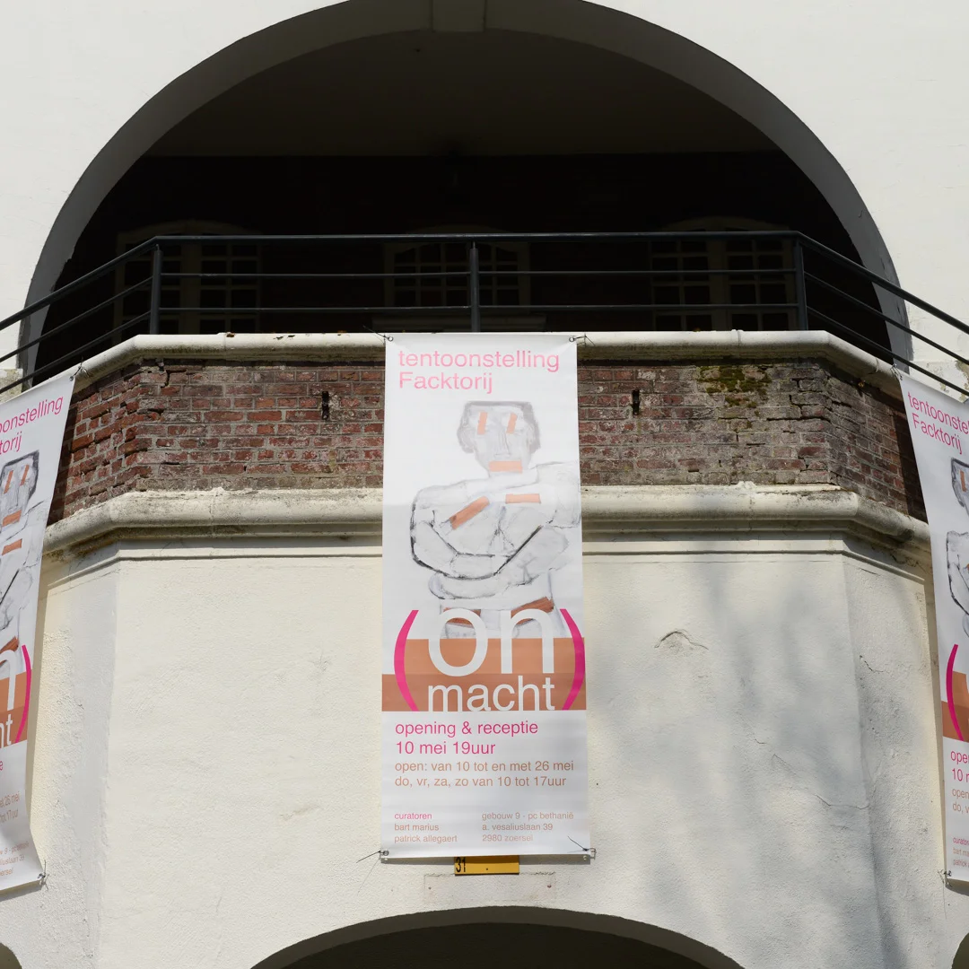 Binnenin 23 © Tomas Bachot.jpg