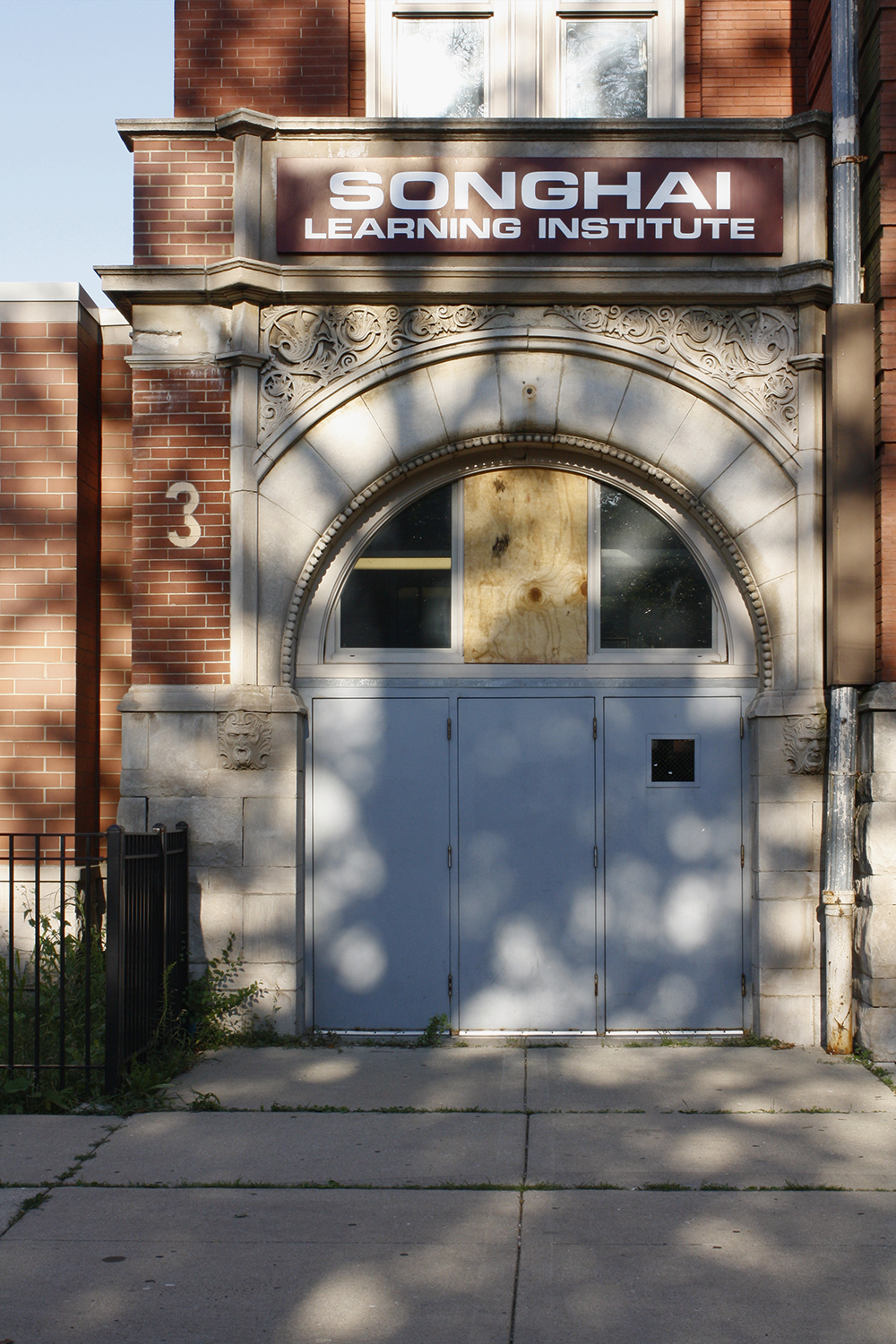 Songhai Elementary Learning Institute