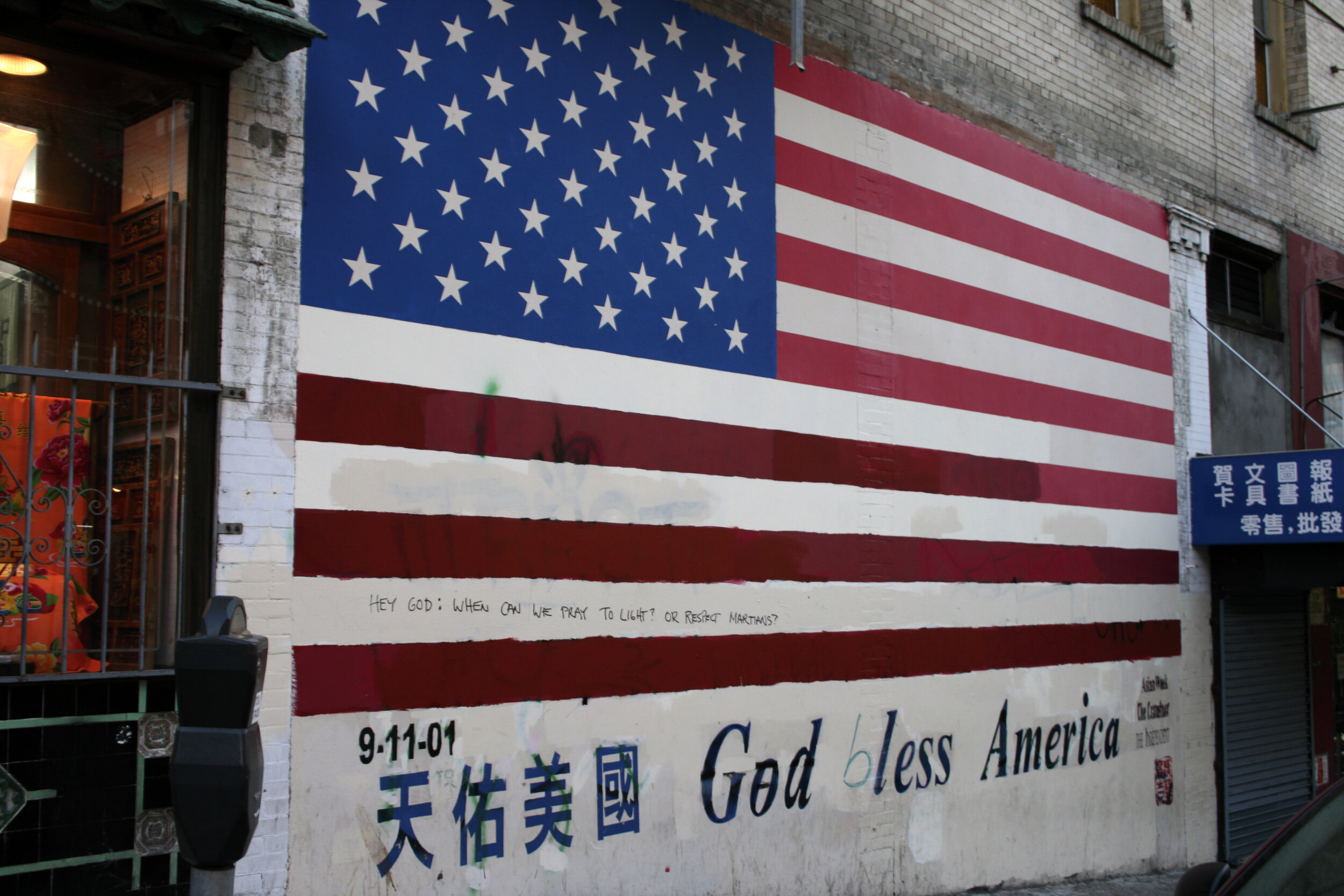 Pamela Ybañez,&nbsp; Chinatown Flag&nbsp; (American Flag Project Series) 