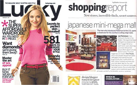 media_lucky_spread.jpg