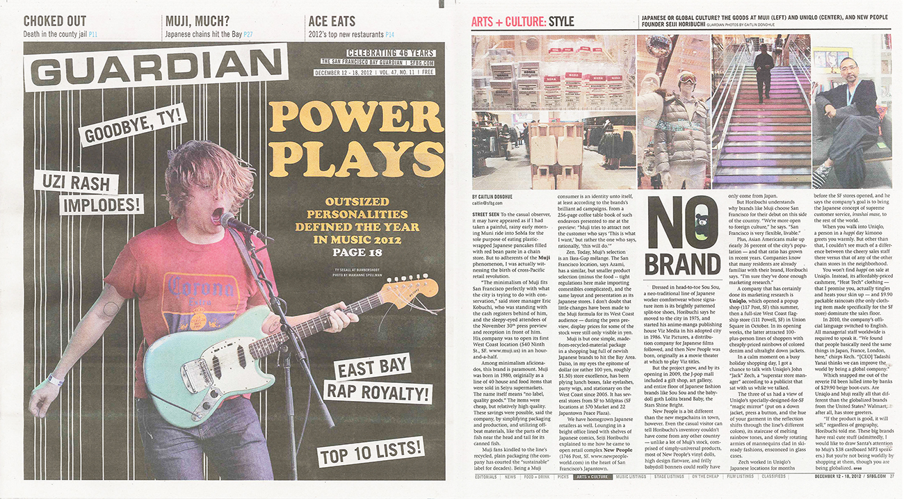 NP_SFBG_2pages.jpg