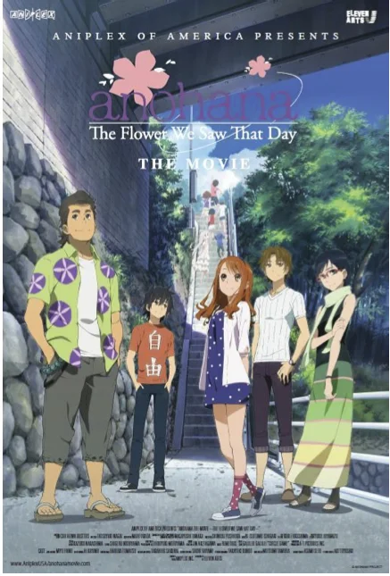 Anohana.jpg