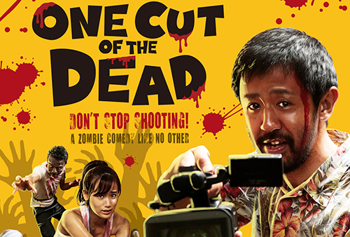One Cut of the Dead