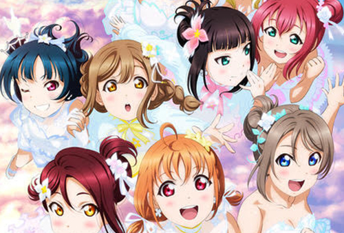 Love Live! Sunshine!! Aqours 4th LoveLive! ~Sailing to the Sunshine~