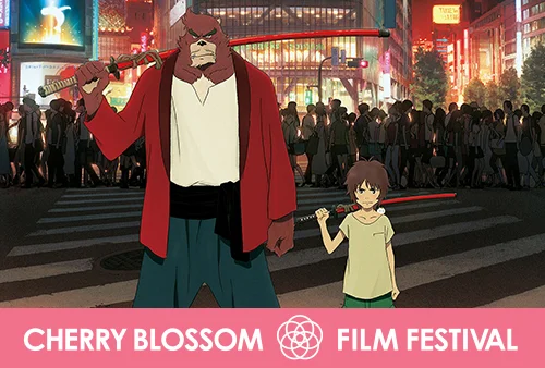 The Boy and The Beast