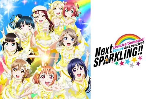 LoveLive! Sunshine!! Aqours 5th LoveLive! ~Next SPARKLING!!~