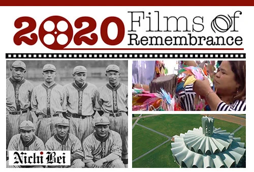 2020 Films of Remembrance