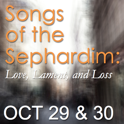 Promo Pod Sephardim 2 400 by 400.png