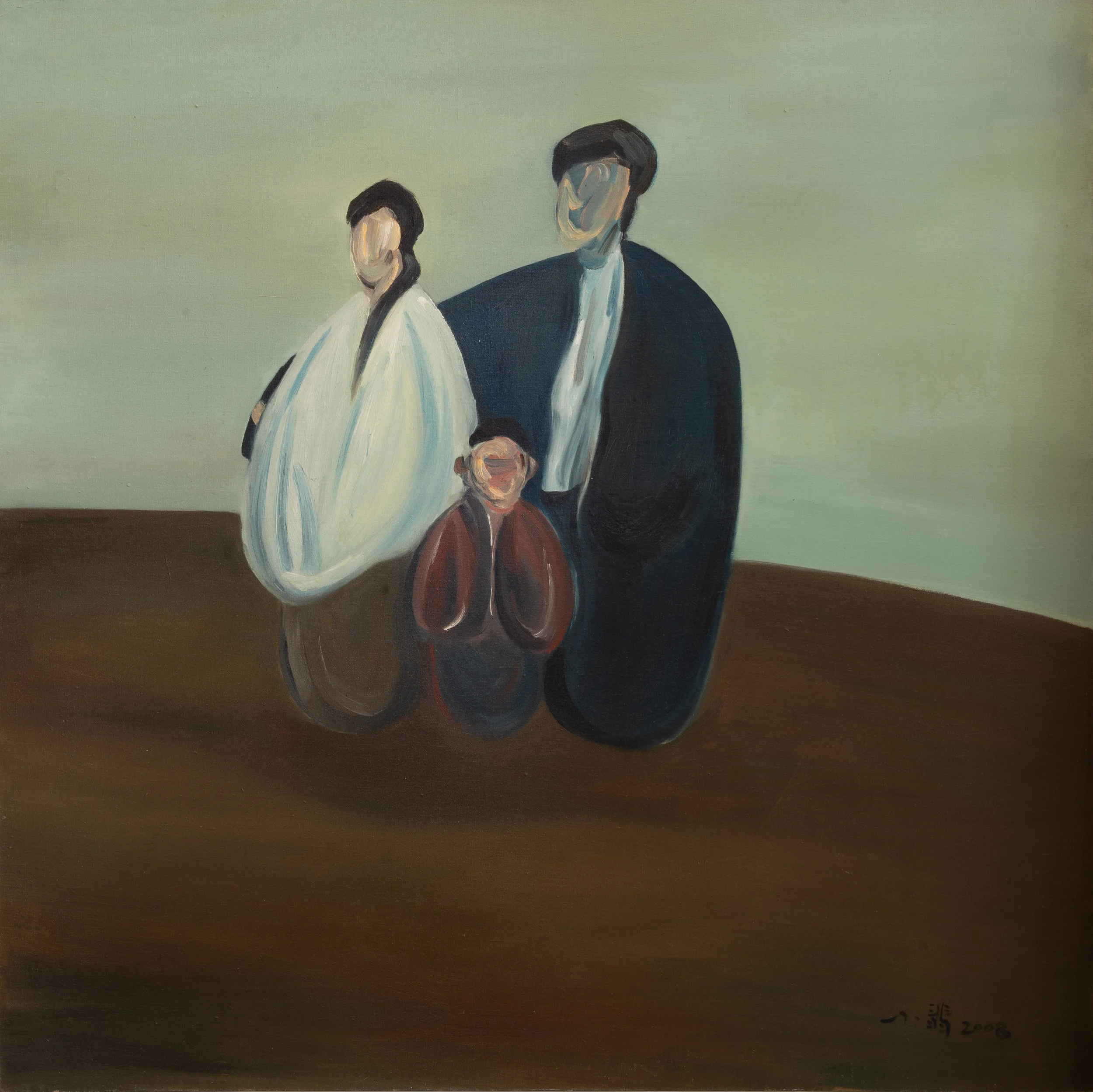 Xiaofei Gao We Are