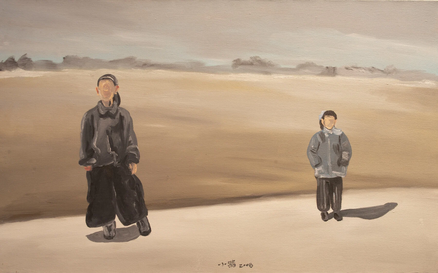 Mother River , 2008 Oil on canvas 26 4/5 × 43 3/10 in View on Artsy