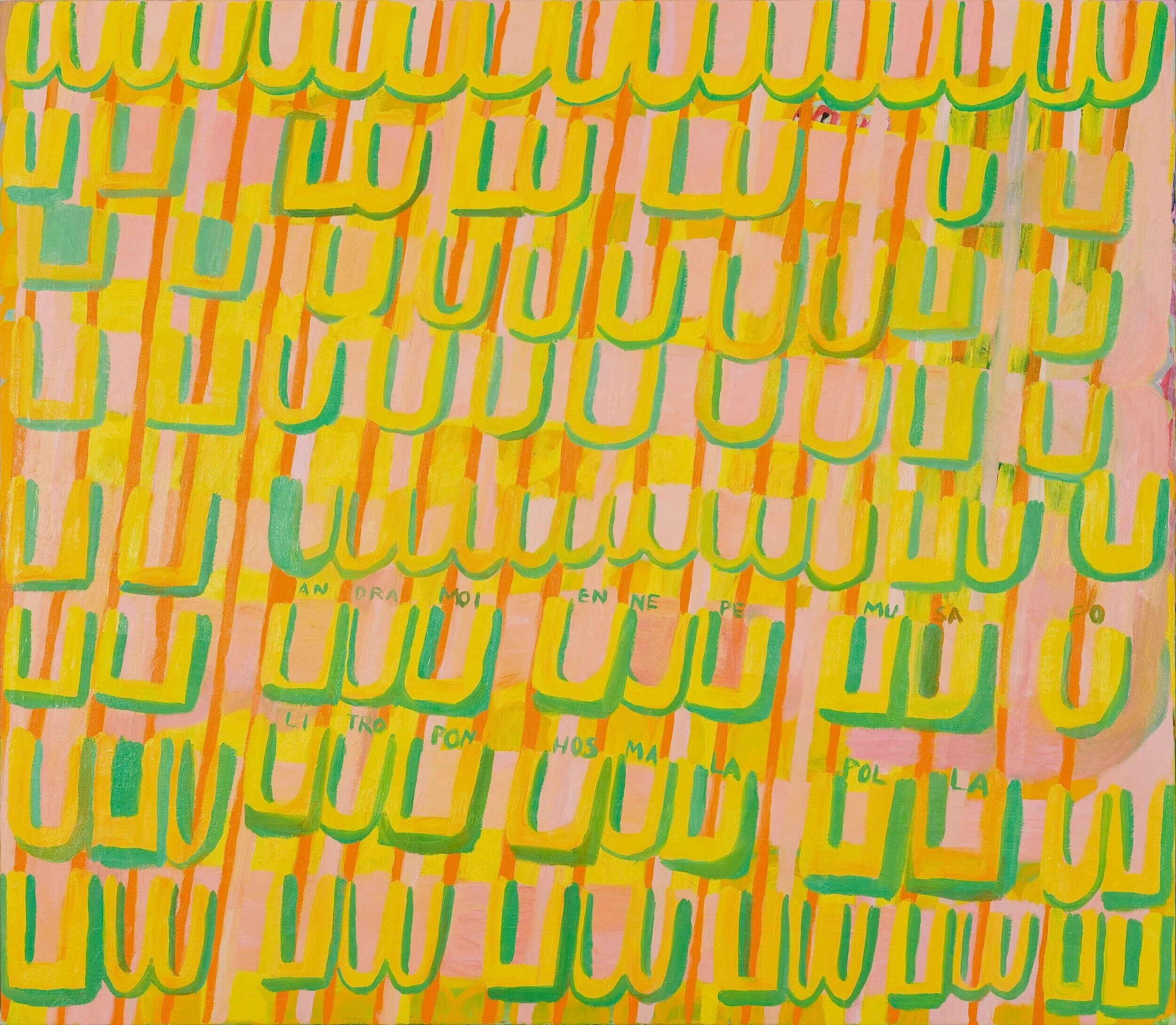 First Line of the Odyssey, Oil on canvas, 56x62, 2019