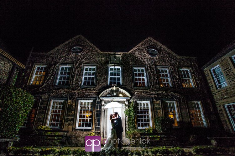 Amanda and Mike's wedding at Whitley Hall, Sheffield — photo 33 of 39