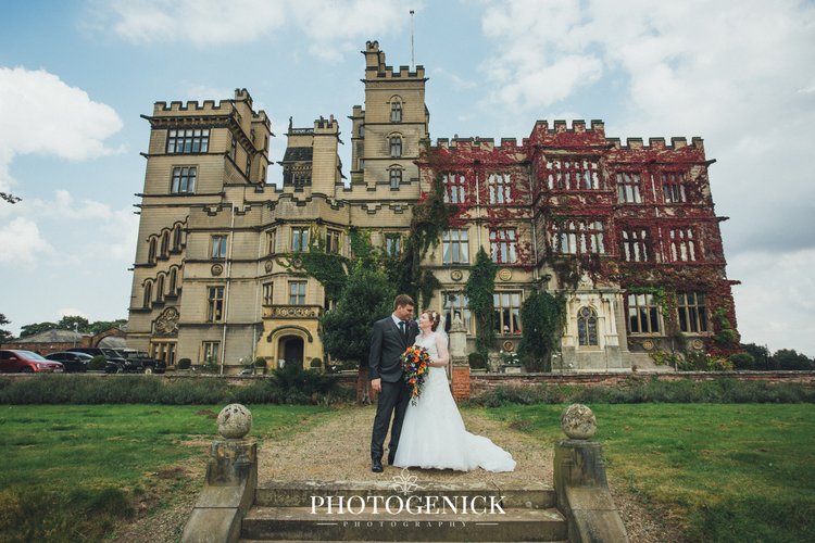 Amber and Tim's wedding at Carlton Towers, Yorkshire — photo 53 of 92
