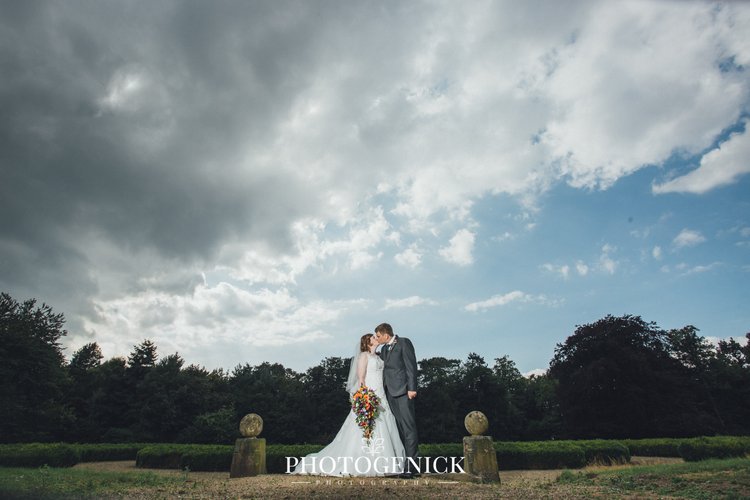 Amber and Tim's wedding at Carlton Towers, Yorkshire — photo 55 of 92