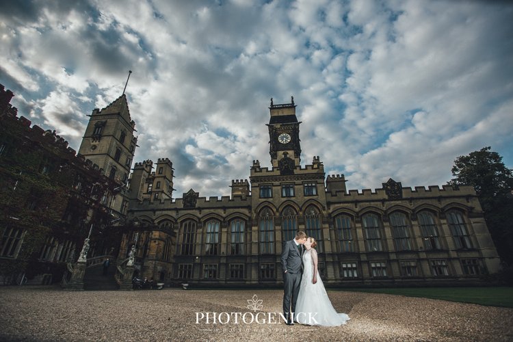 Amber and Tim's wedding at Carlton Towers, Yorkshire — photo 71 of 92