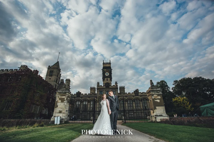 Amber and Tim's wedding at Carlton Towers, Yorkshire — photo 72 of 92