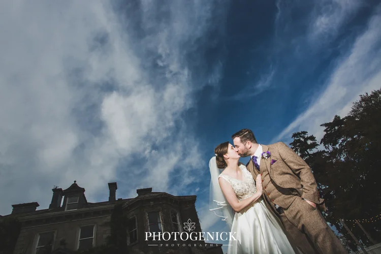 Ròisín and PJ's wedding at Tinakilly House, Wicklow, Ireland — photo 108 of 161