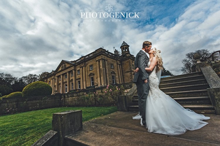 Our 2017 weddings at Wortley Hall, Sheffield — photo 72 of 73