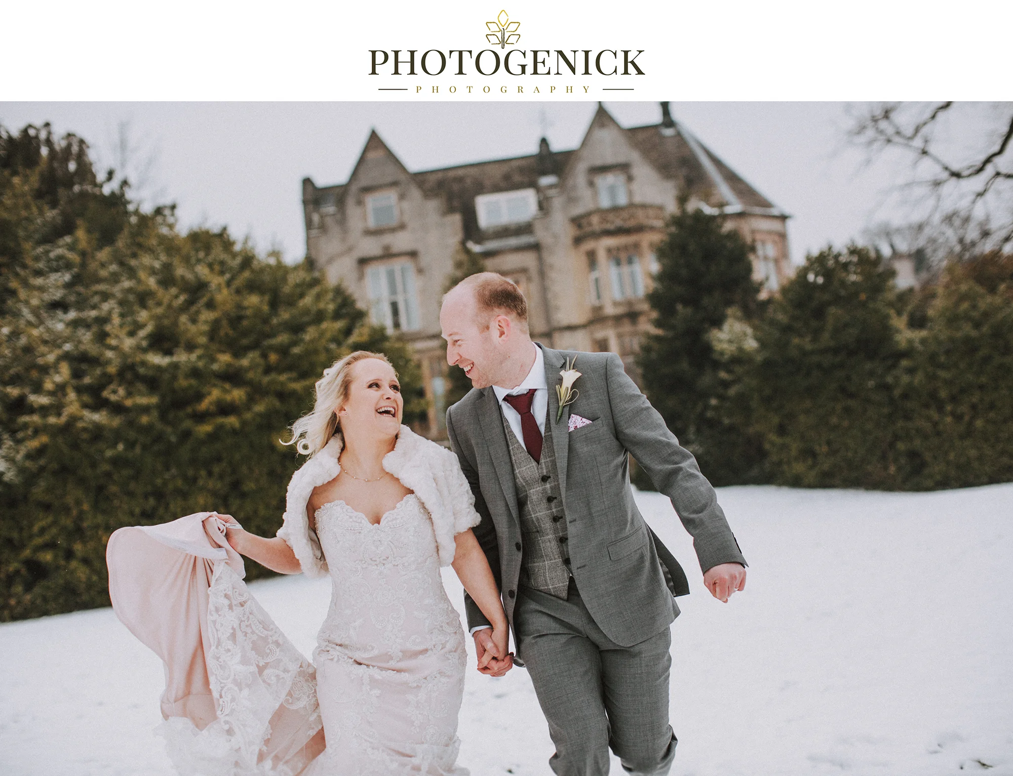 sheffield kenwood hall wedding photography.jpg