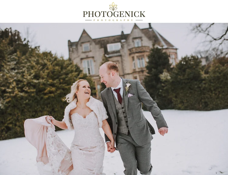 Reviews from our Sheffield and South Yorkshire wedding couples — photo 2 of 3
