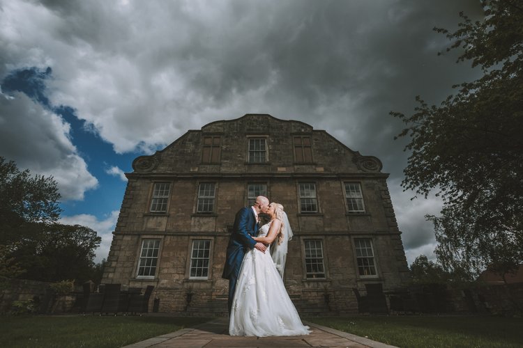 Gemma and Patrick's wedding at Hellaby Hall, Rotherham — photo 52 of 88