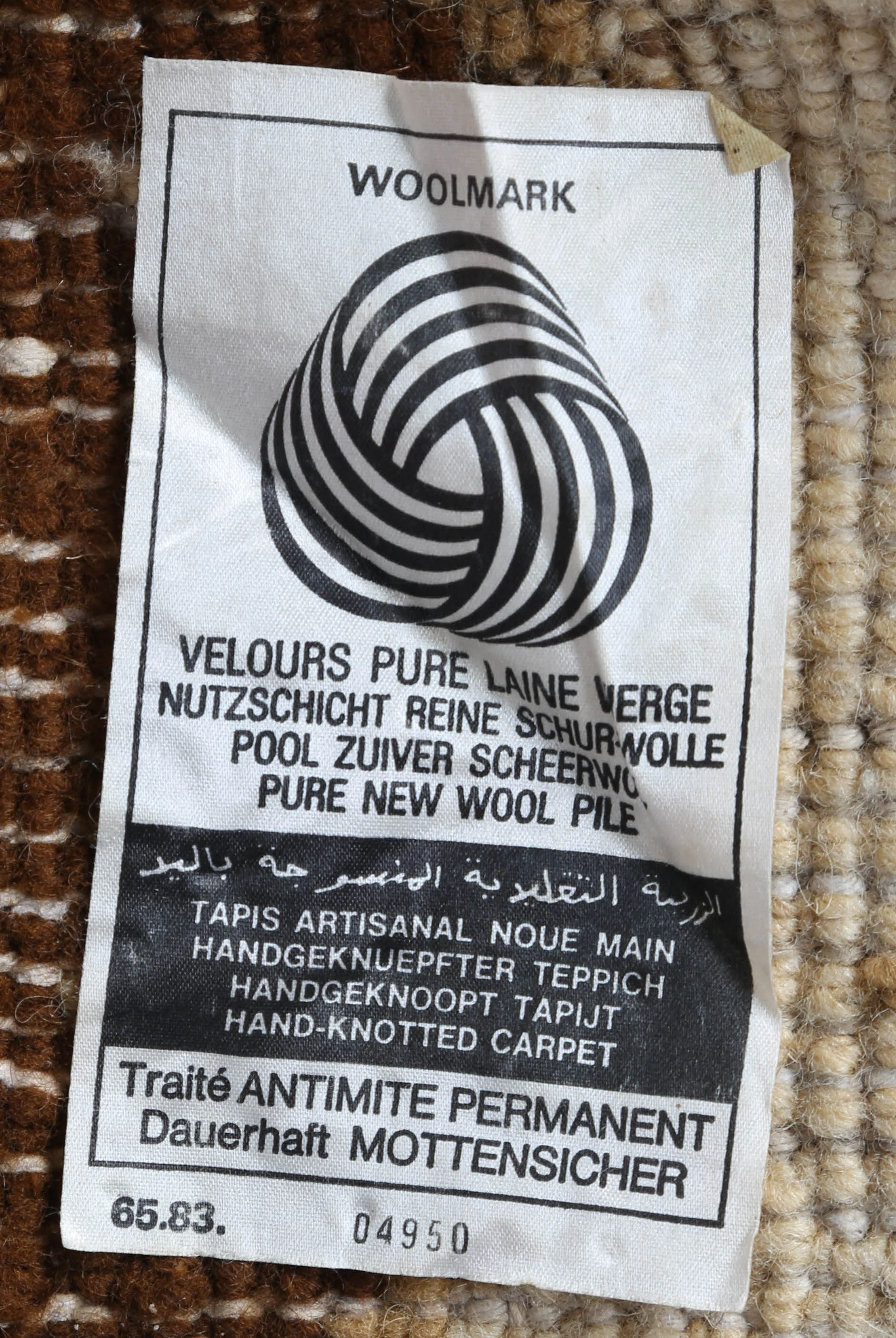 MorrocanRug7Vistosi single.jpg