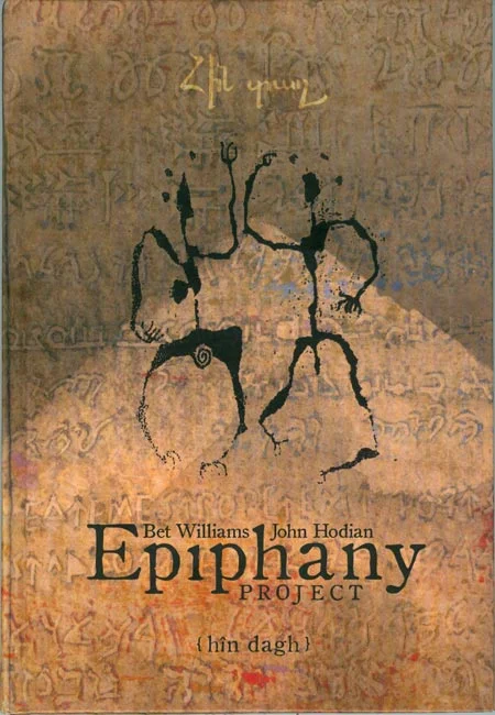 Epiphany-Hin-Dagh-450_650.jpg