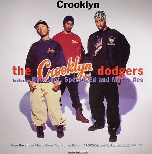 Special Ed Biography — Hip Hop Scriptures