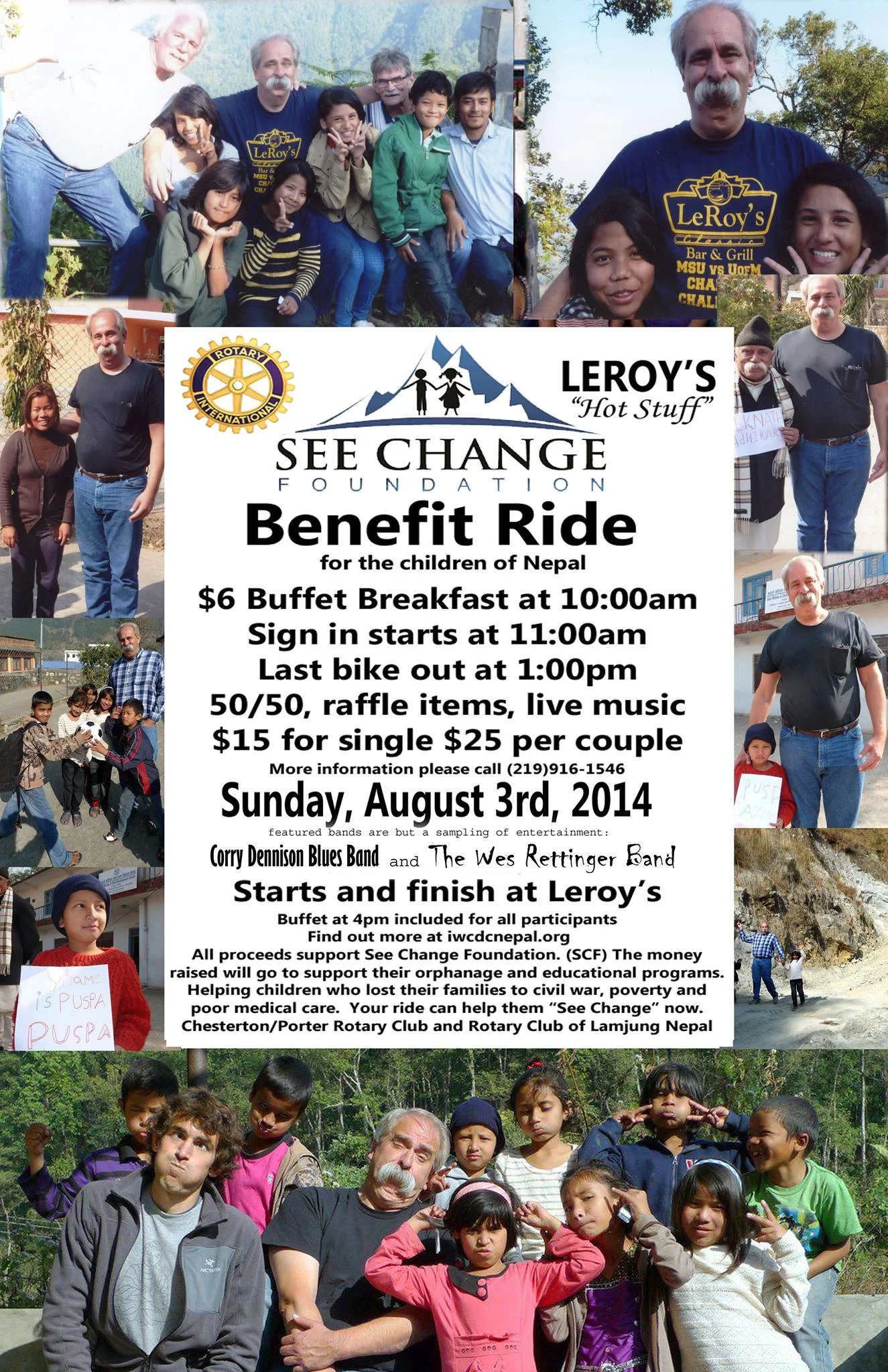 Benefit Ride 2014