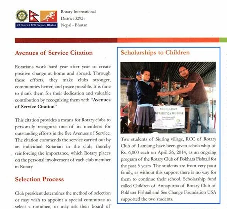 District3292newsletter