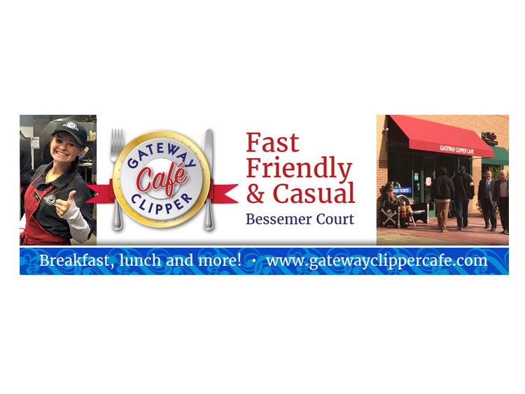 GATEWAY_CLIPPER_CAFE_ROTATOR.jpg
