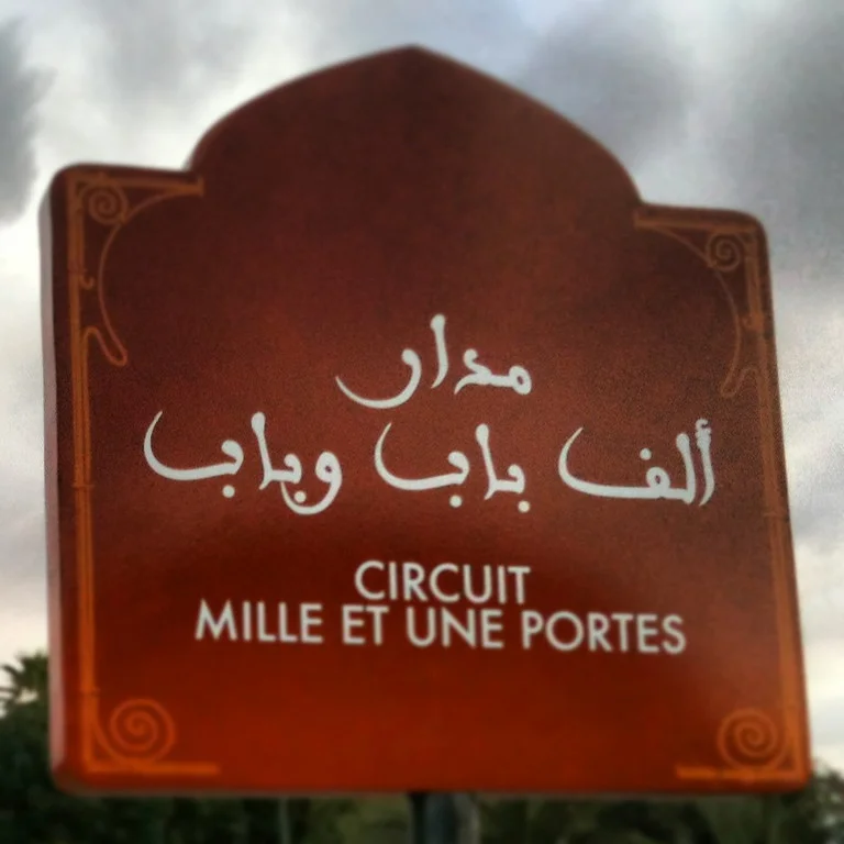 Just outside the walls of the old city
