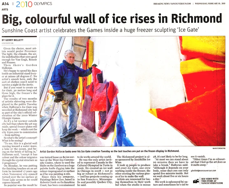 van sun in box107.1.jpg