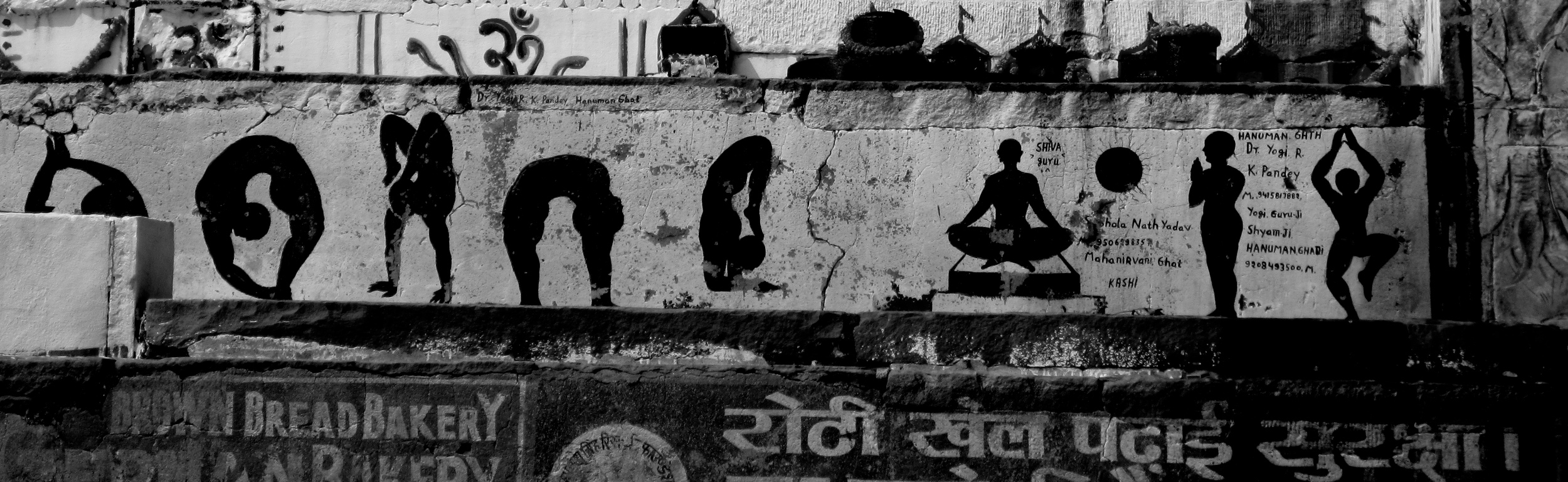 Banaras