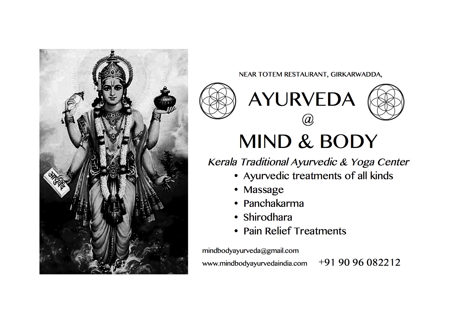 Ayurveda Flyer.jpg