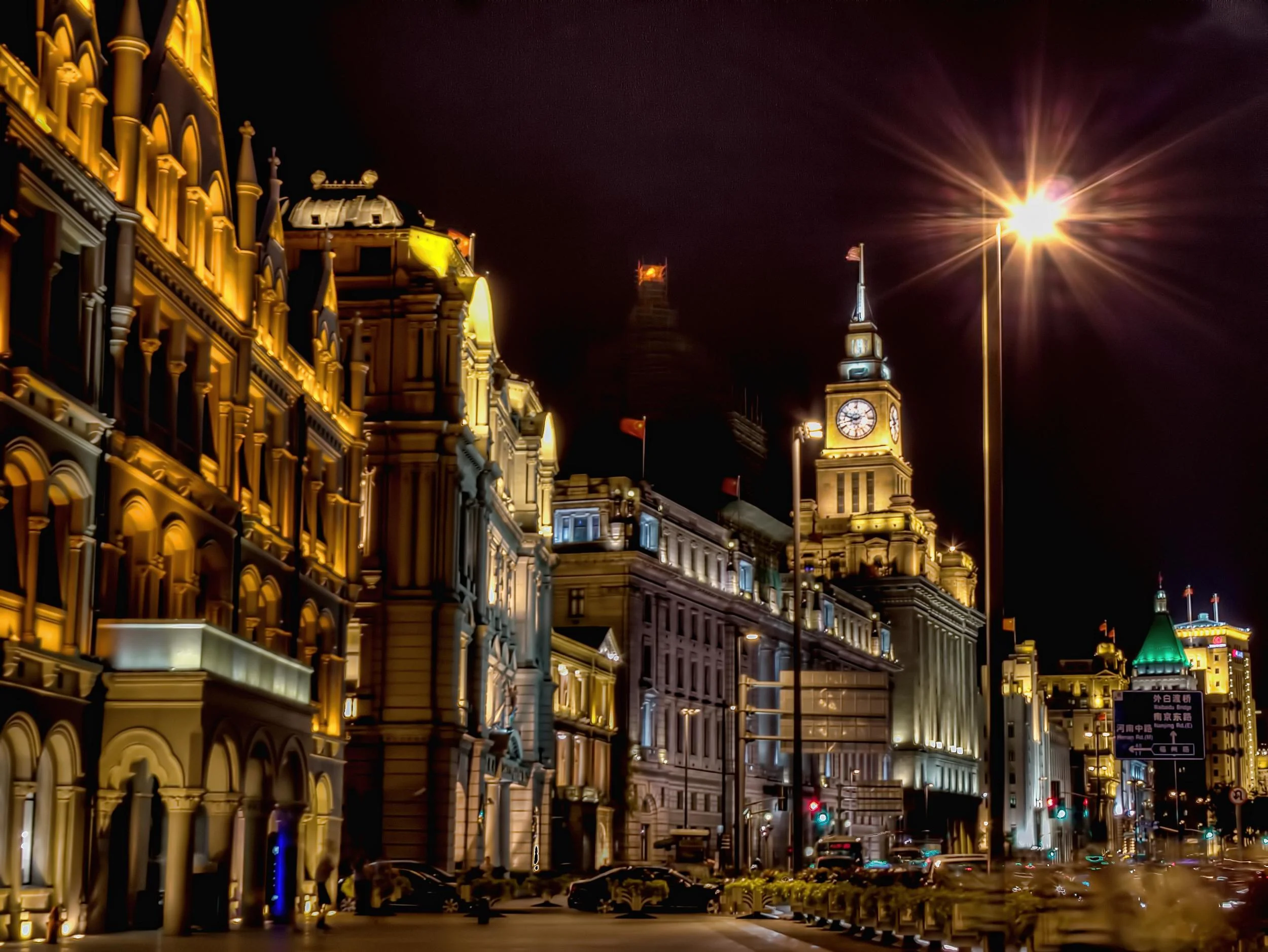 BUND.jpg