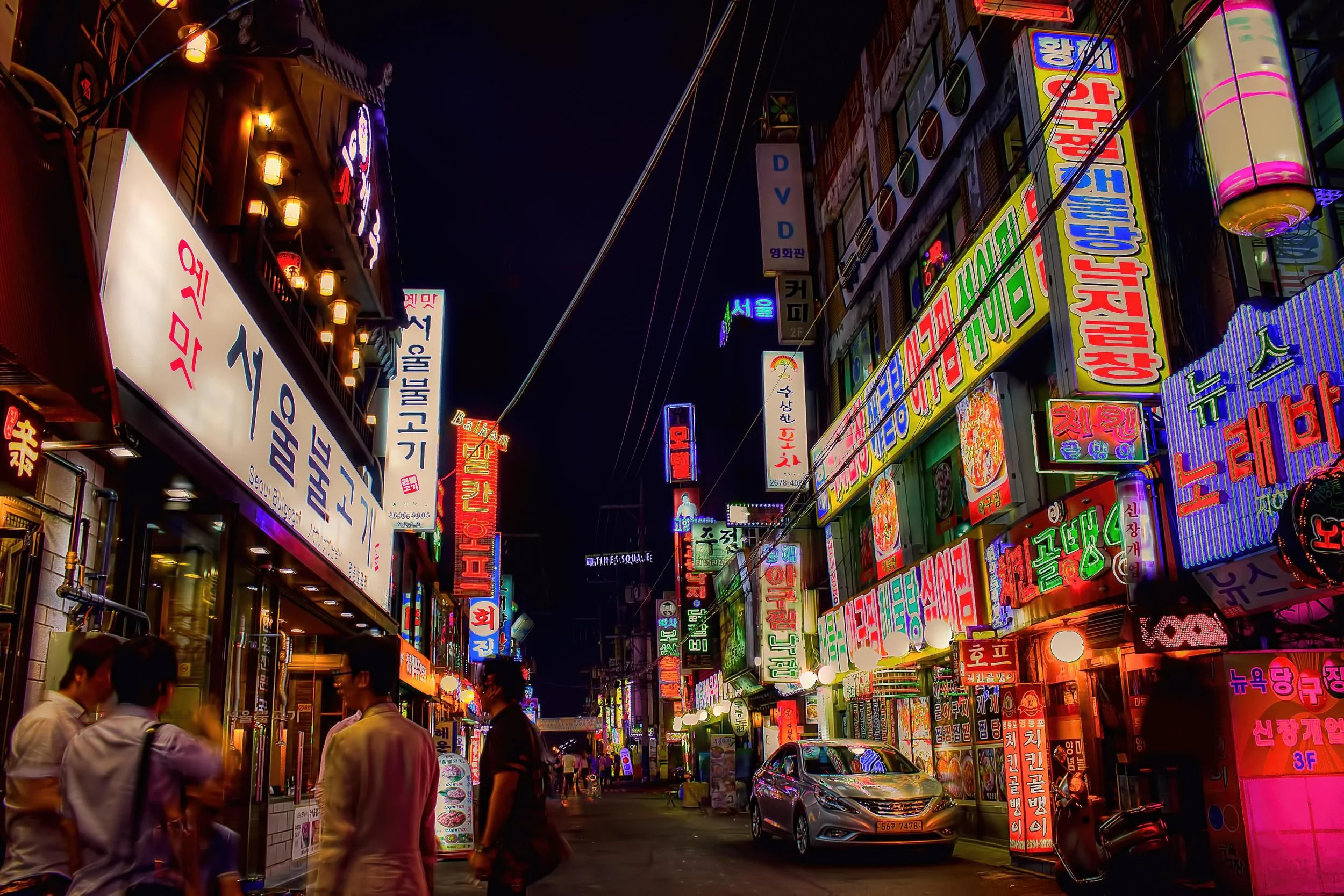 time square seoul