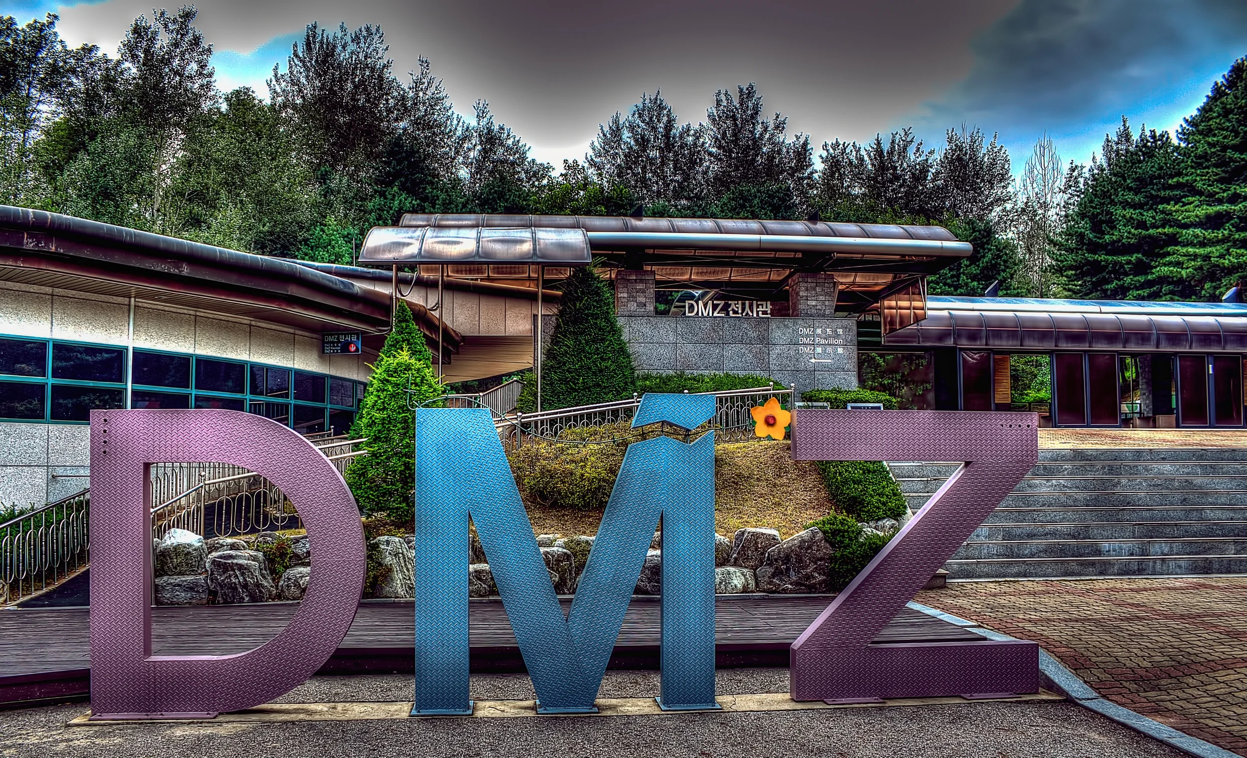 ESTE ES PRIMER PASO DEL DMZ. LA ENTRADA A LOS TÚNELES.&nbsp;