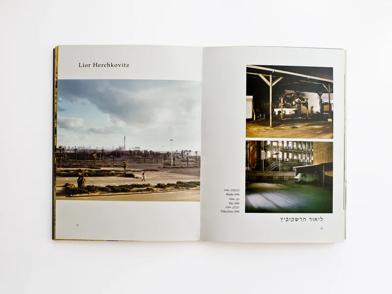 Tel Aviv Time 09 , Tel Aviv Museum of Art | Catalogue