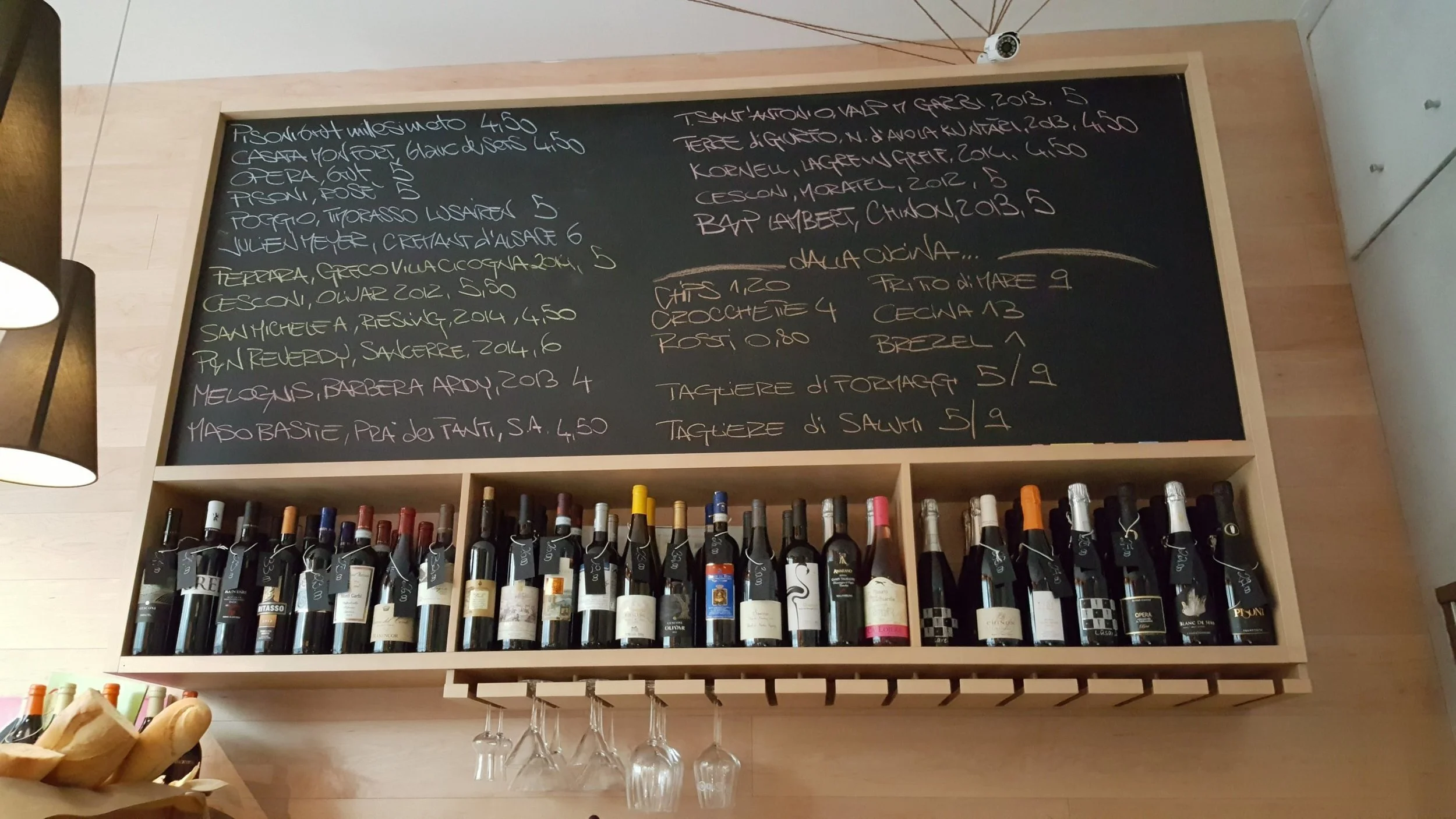 Duo Gastrobar (Trento)