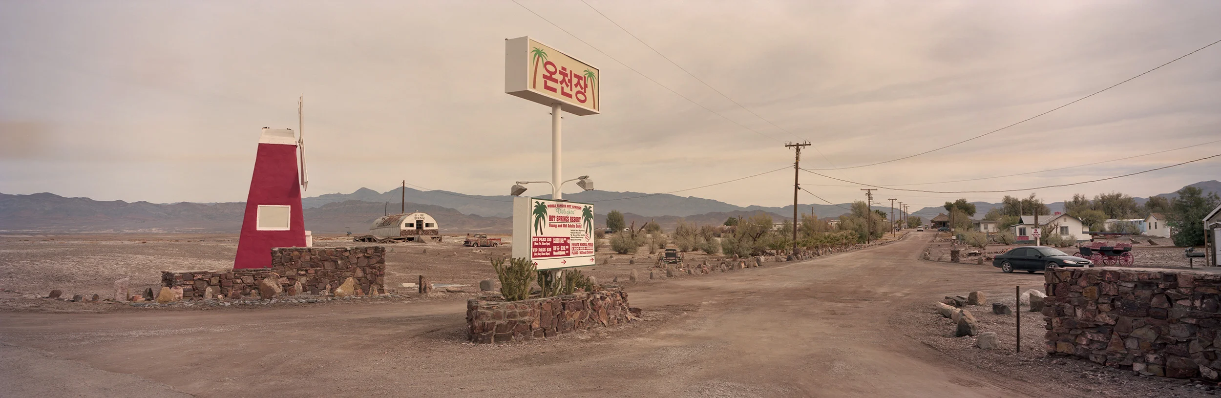 Delights Hot Springs. Tecopa. December 21, 2014.jpg