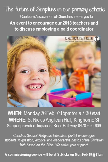 PrimarySRE invite.jpg