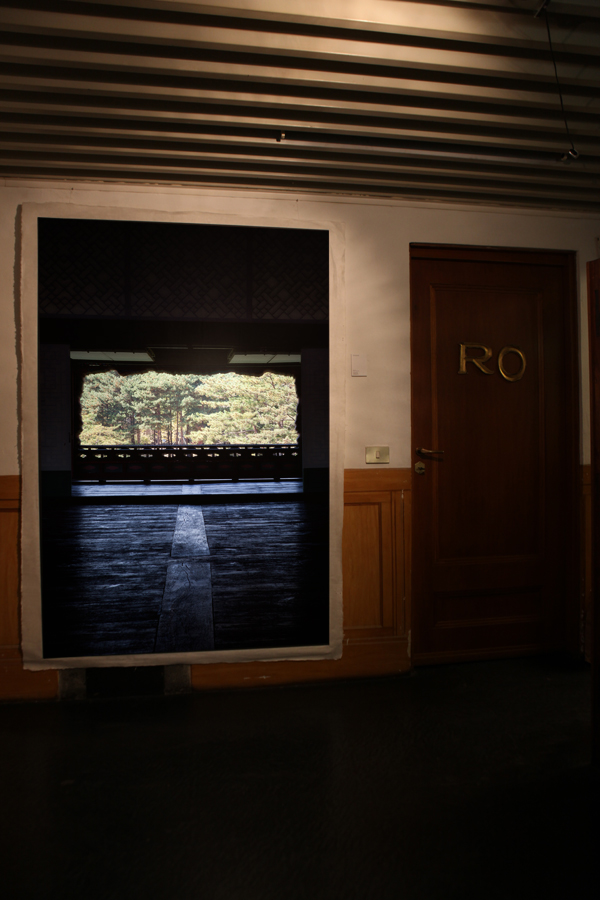 Spazio-Rossana-Orlandi-2012-heewon-Kim-06.jpg