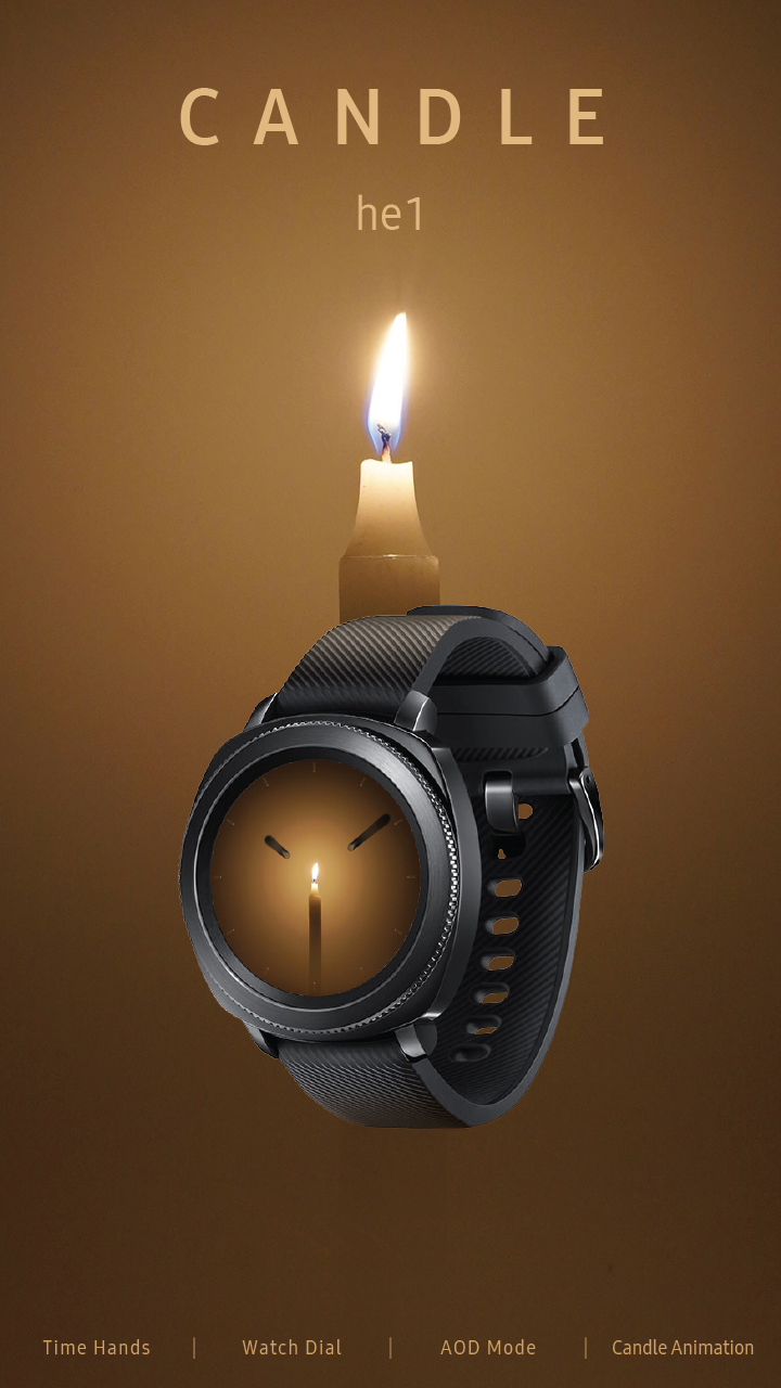 candle_poster_4.png
