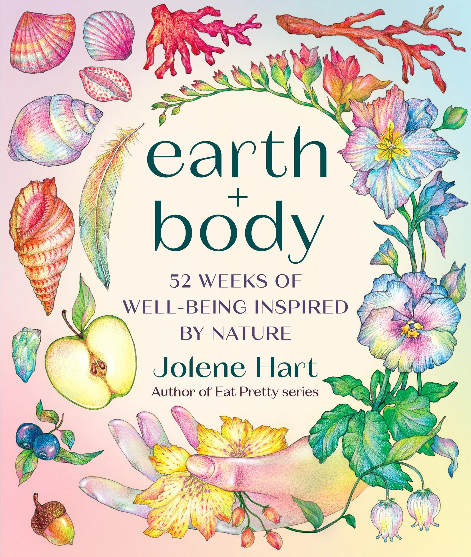 nmd body earth