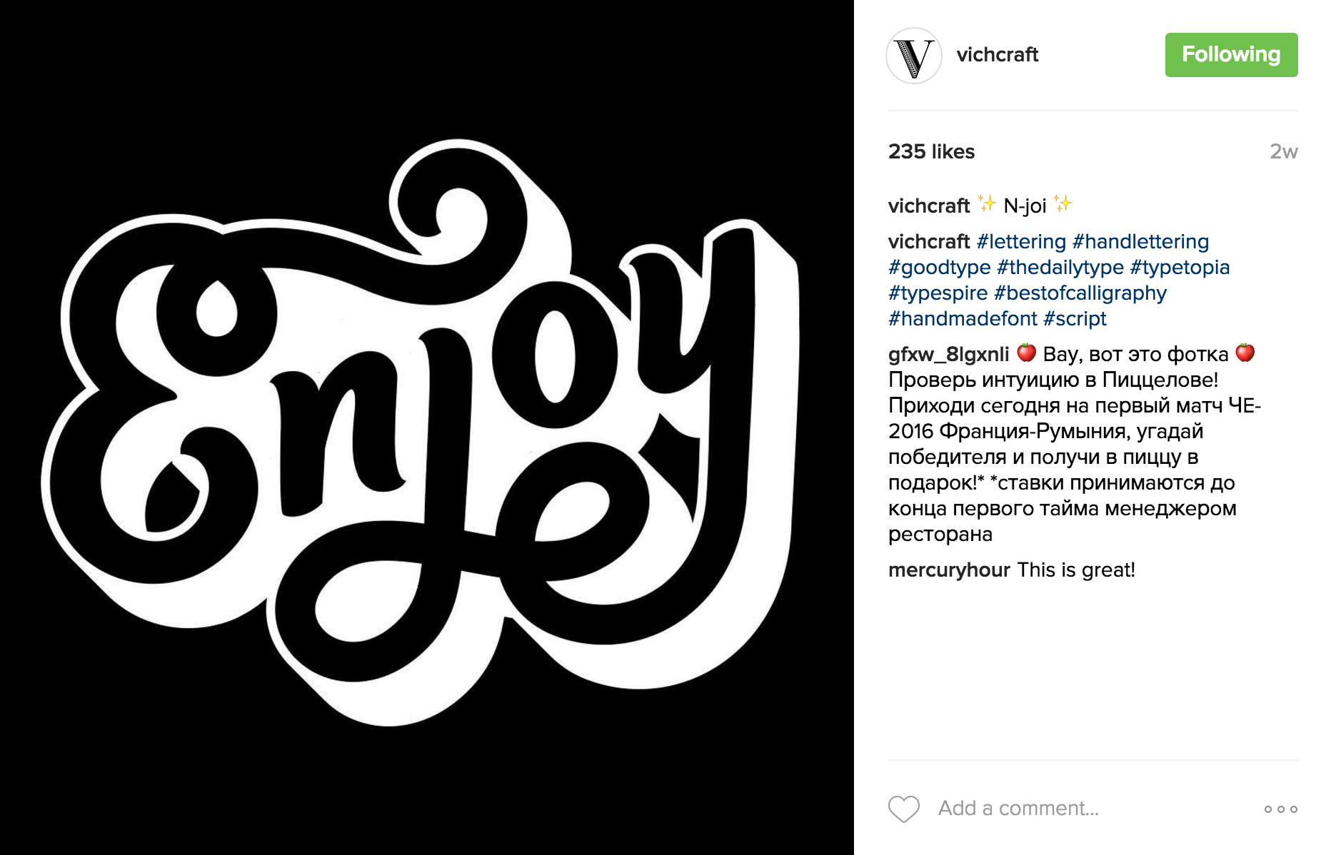 Screen Shot 2016-06-27 at 9.01.14 PM.png