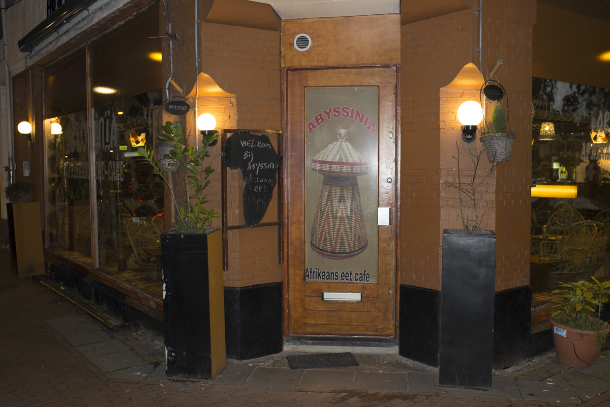 And an Ethiopian joint.